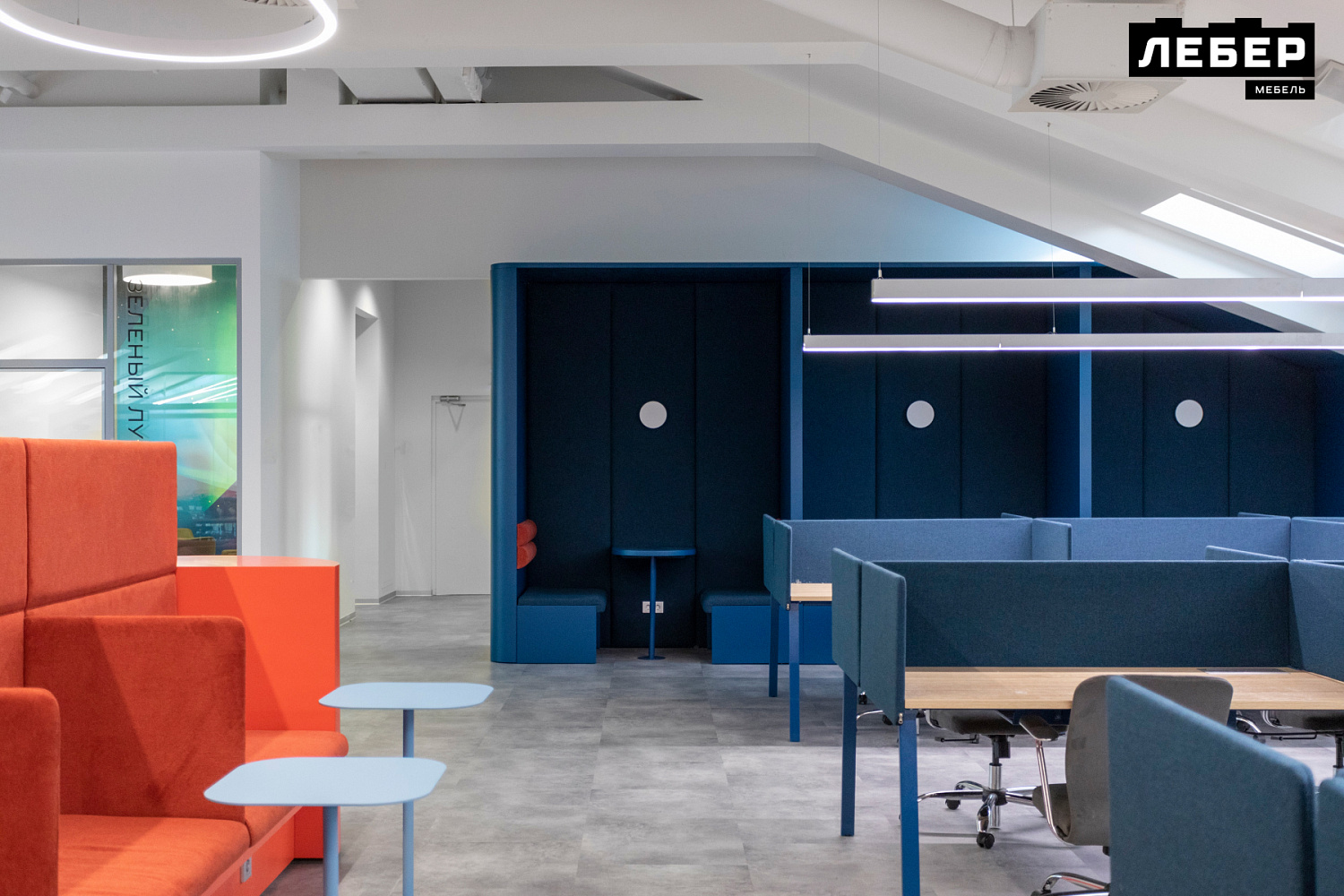 Металлические столы для офиса Росбанка